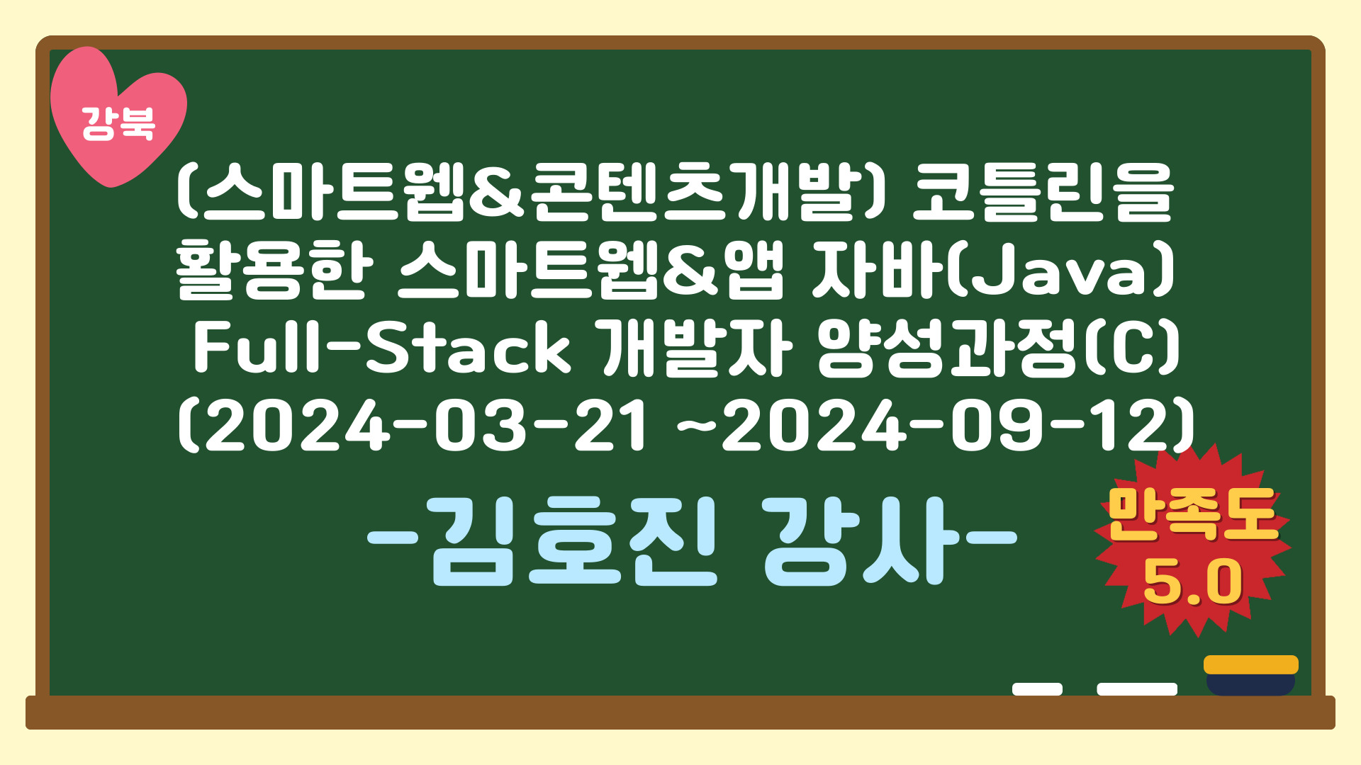 제목을-입력해주세요_-001 (6).jpg