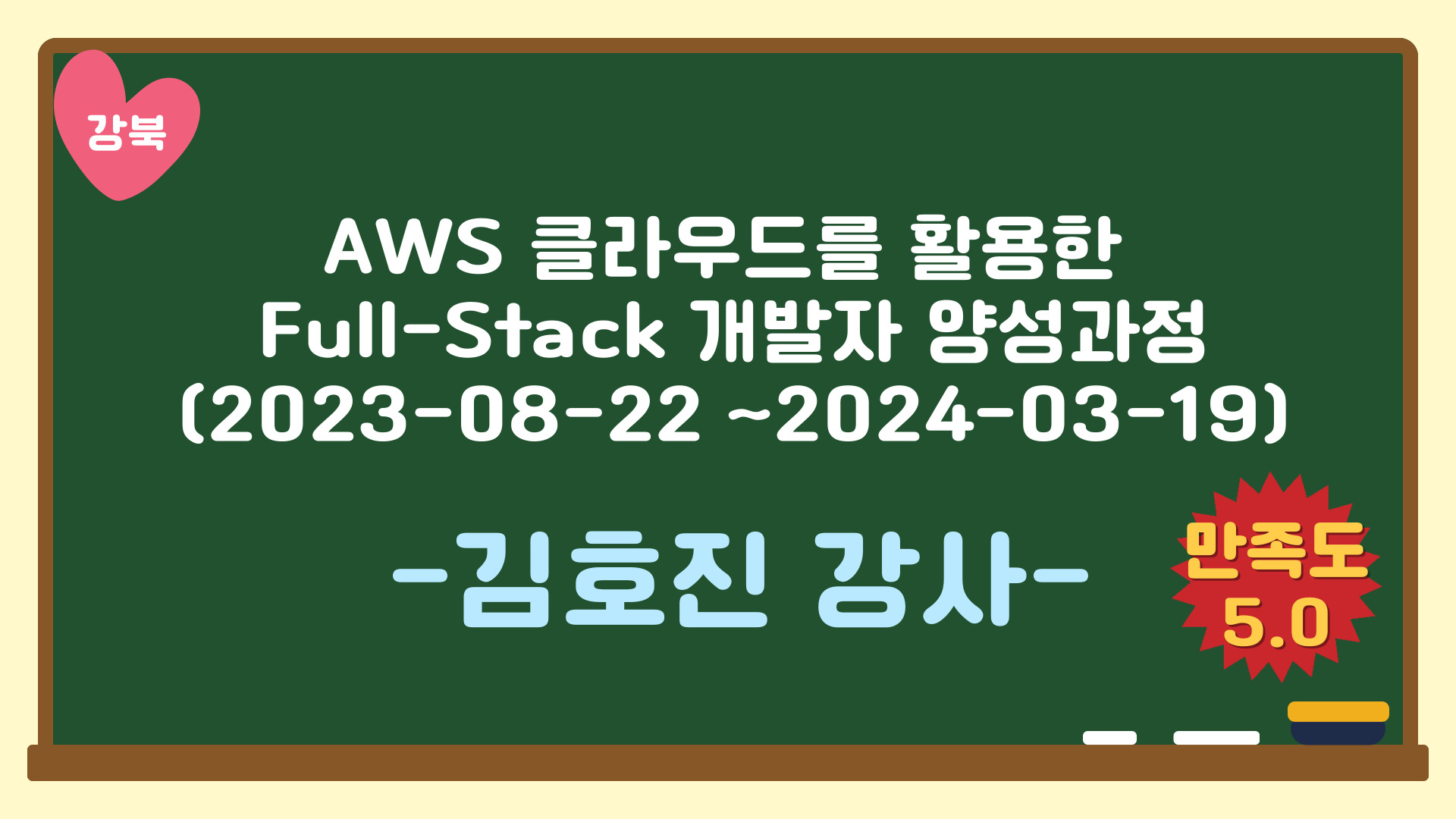 제목을-입력해주세요_-001 (7).jpg