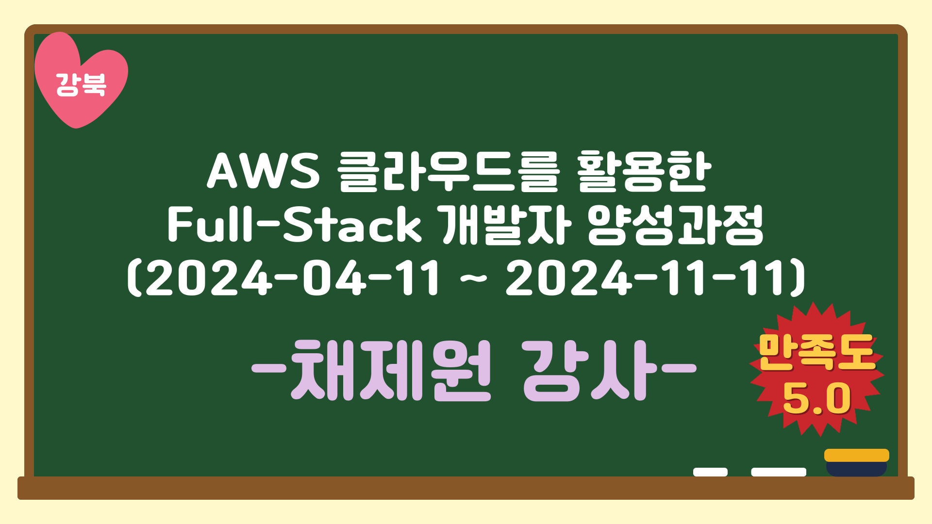 제목을-입력해주세요_-001 (3).png