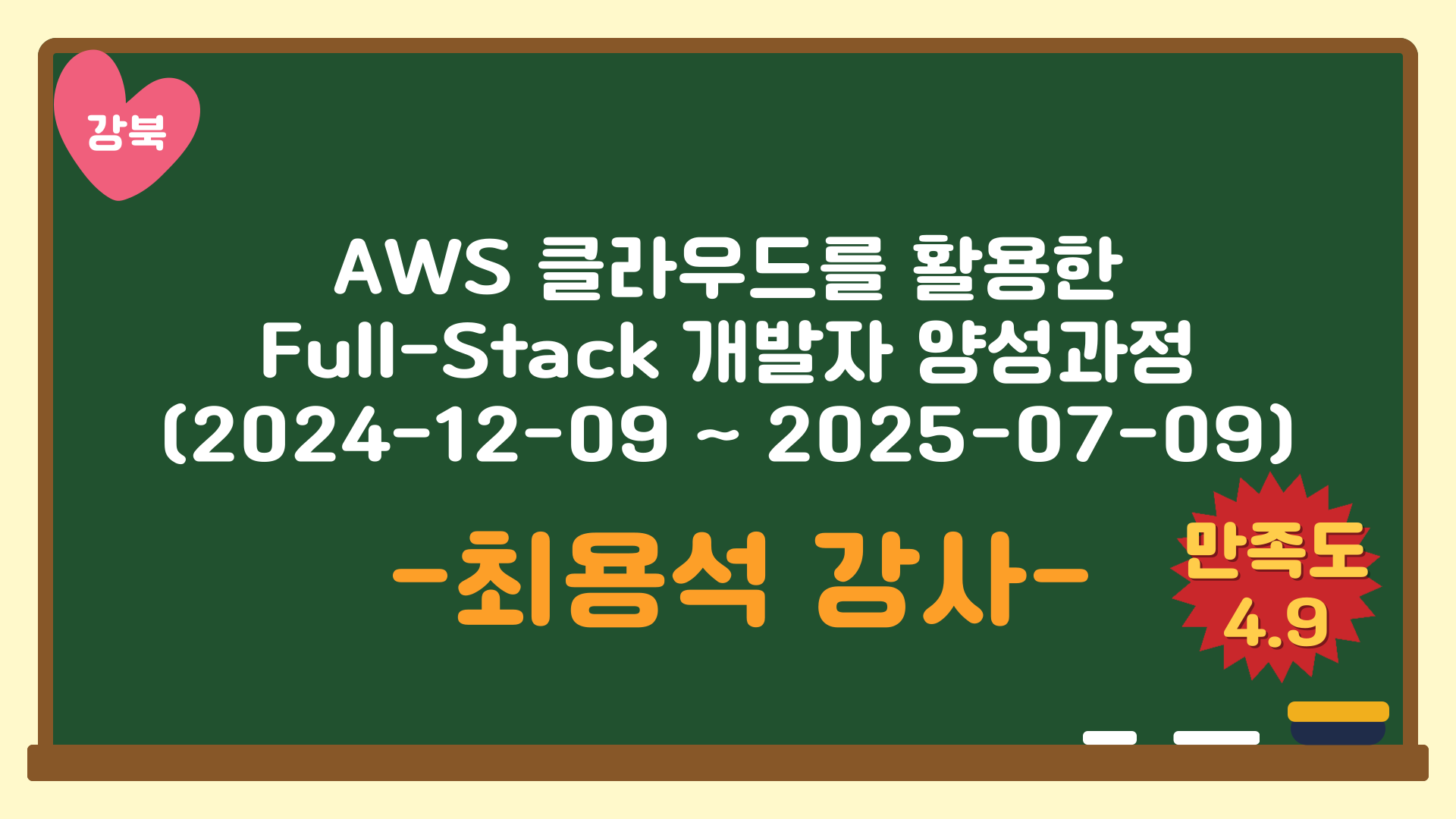 제목을-입력해주세요_-001 (5).png