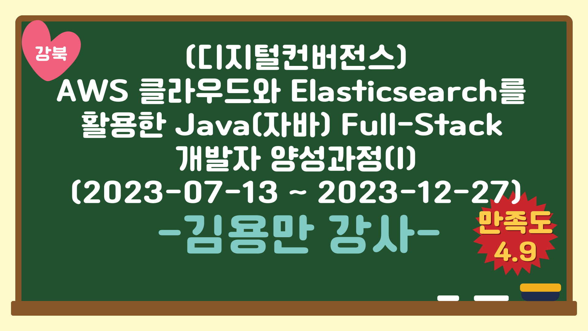 제목을-입력해주세요_-001 (8).png