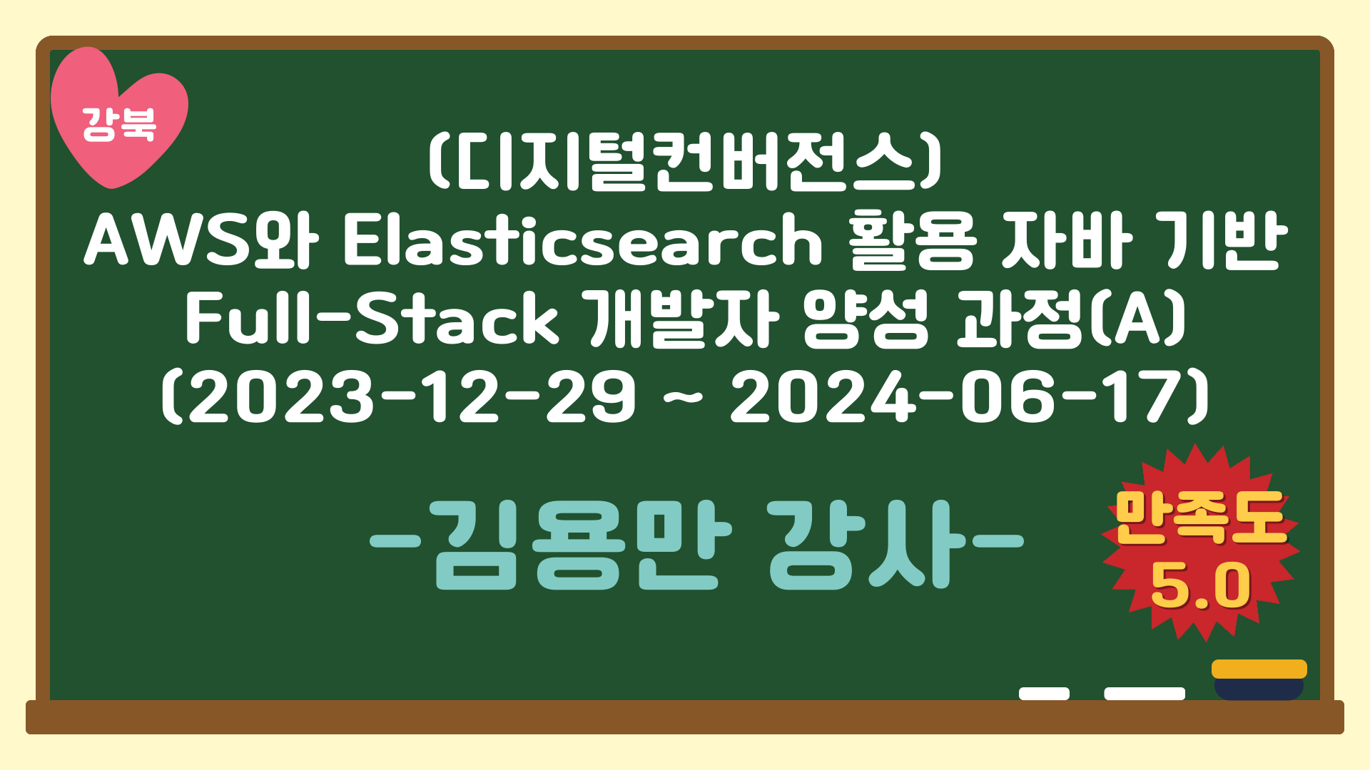 제목을-입력해주세요_-001 (10).png