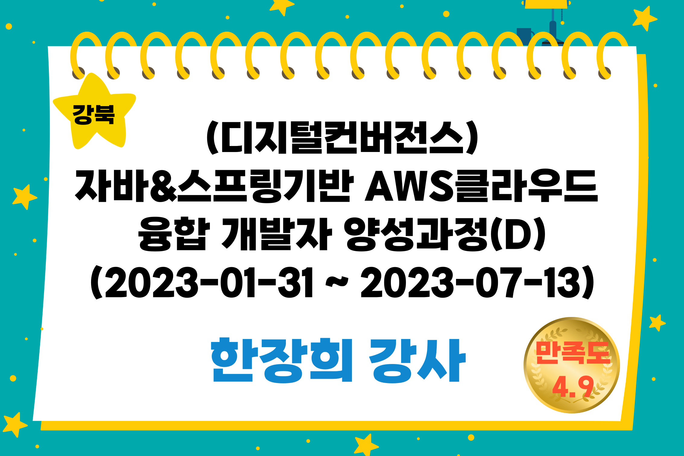 제목을-입력해주세요_-001 (11).png