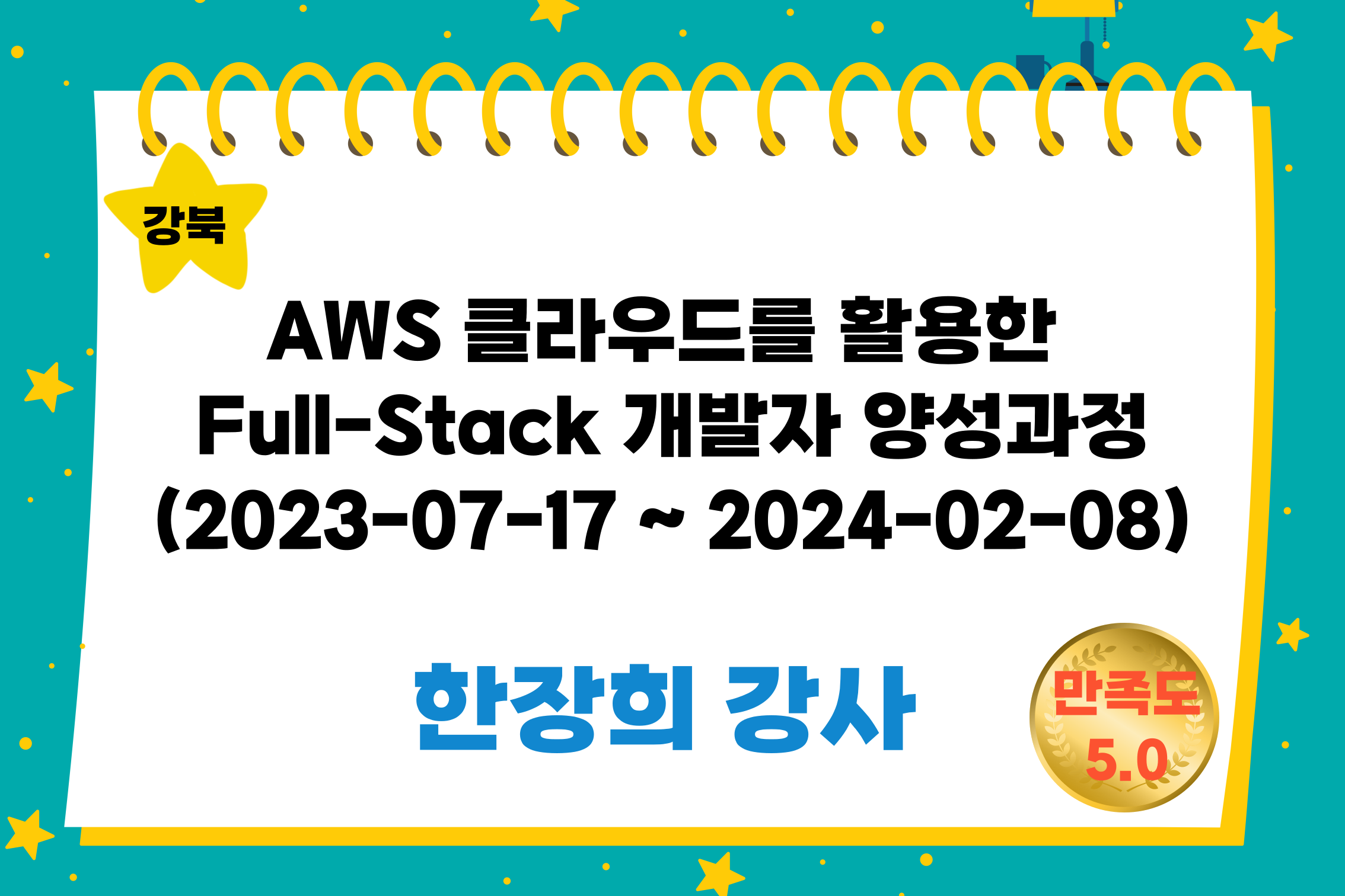 제목을-입력해주세요_-001 (13).png