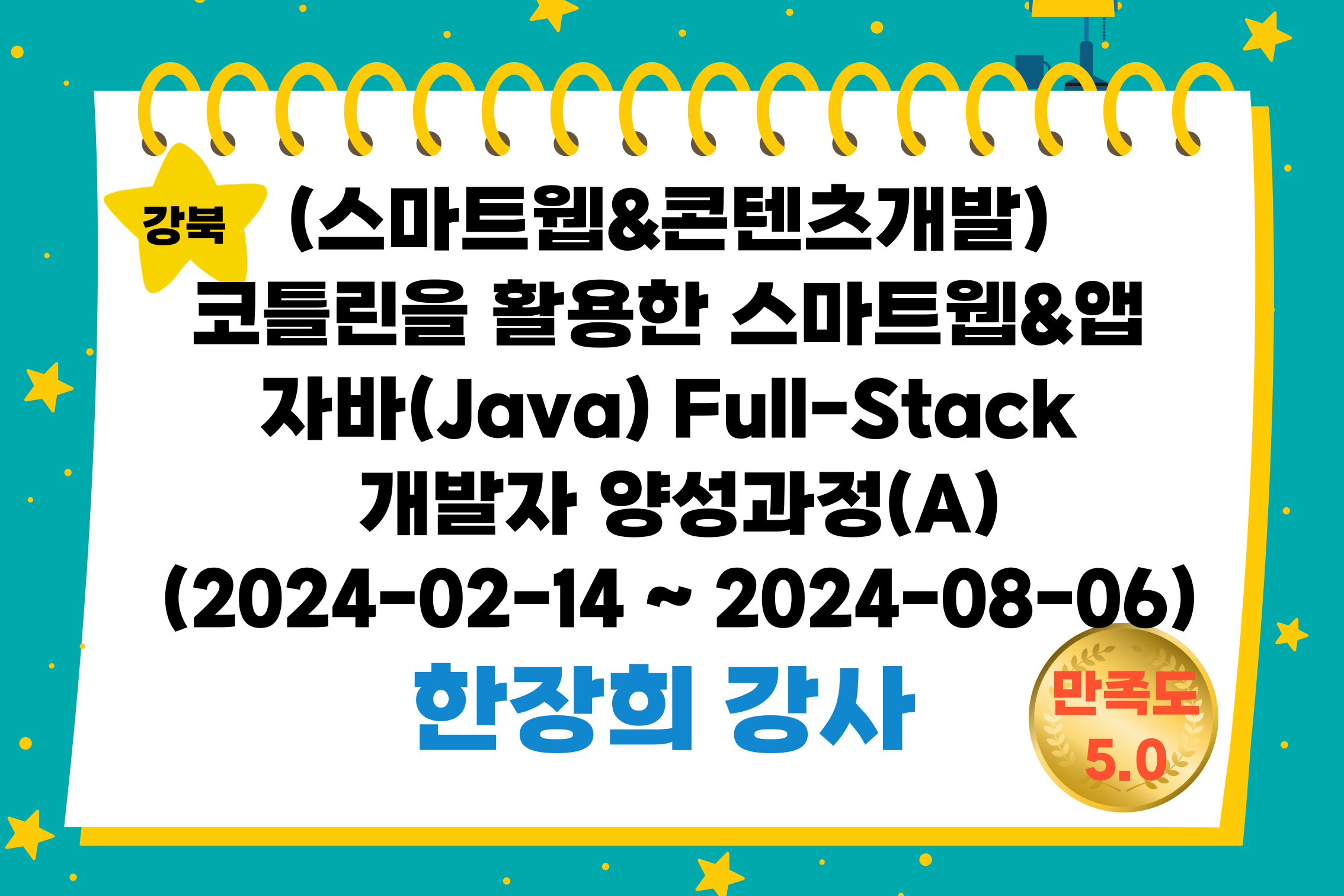 제목을-입력해주세요_-001 (14).png