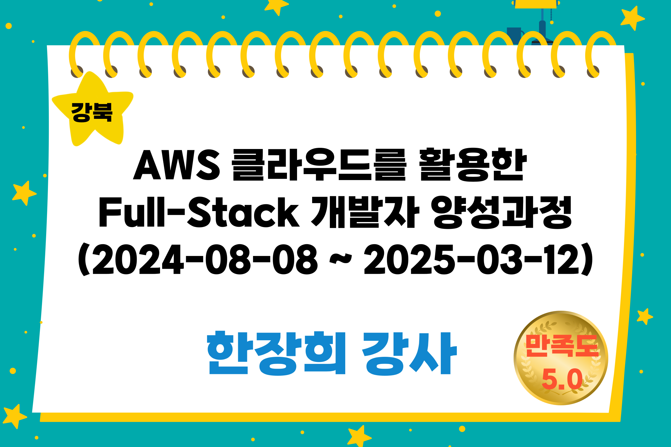 제목을-입력해주세요_-001 (15).png