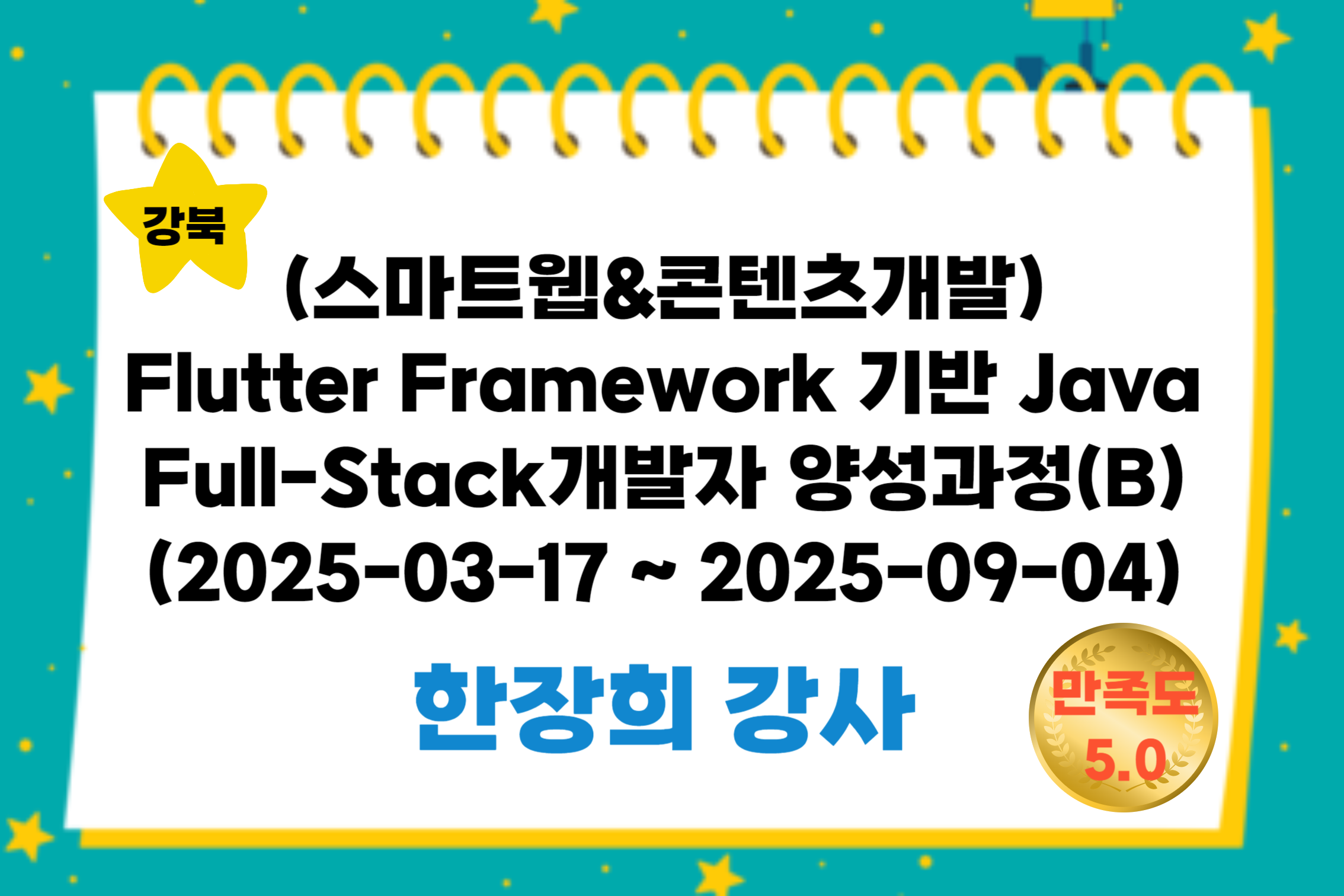 제목을 입력해주세요_-001.png